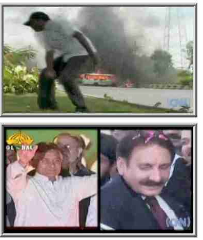 Chief Justice Iftikhar Chaudhry