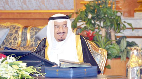 Vice Custodian of the Two Holy Mosques Prince Salman