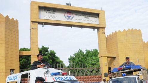 Search operation in Karachi Central Prison completed
